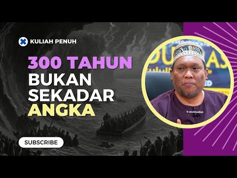 267 | Ashabul Kahfi Pemuda Kaya Tinggalkan Dunia 😱 | Ustaz Auni Mohamed