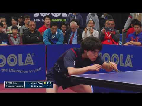 2017 JOOLA NA Teams Championships - Lubomir Pistej vs Morizono - Final (Highlights)