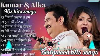 Download lagu 90's Hit Songs Of Kumar Sanu Best Of Kumar Sanu Super Hit 90's Songs Old Is Gold Songs #hindiso mp3 Download lagu 90's Hit Songs Of Kumar Sanu Best Of Kumar Sanu Super Hit 90's Songs Old Is Gold Songs #hindiso mp3