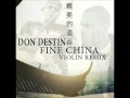 Chris Brown - Fine China Violin Remix 