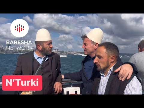 Biba edhe Valdeti n’Turki…. Me pare te Martinit