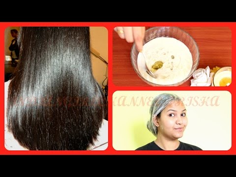 How to get silky smooth hair at home/DIY hair mask for Frizzy/Rough/Damage hair Video