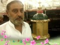 Kadi Dil De Warqe Phol