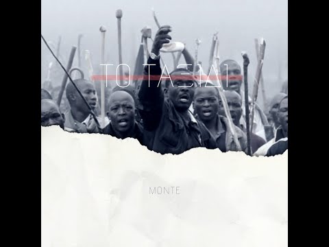 Monte - Το Ταξίδι