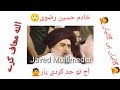Galiyan He Galiyan Khadim Hussain Rizvi Best Islamic Whatsapp Status Shia Sunni Status YtShort