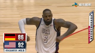 [花邊] 湖人官方：LEBRON. JAMES.
