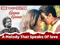 Gaane Gaane Song Teaser Review ধূমকেতু গানে গানে টিজার র�