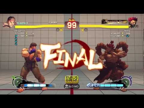 Sekiganryu (Ryu) vs Fujino (Akuma) AE2012 Endless Matches *720p HD*