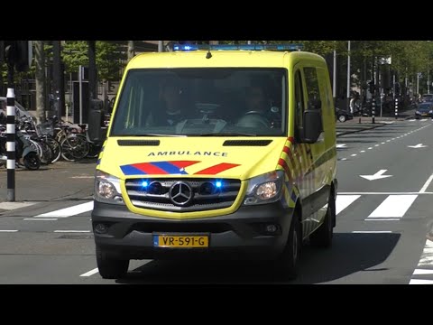 Verschillende Ambulances uit Limburg-Noord met spoed in Nederland