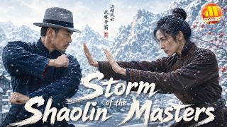 Download lagu 【ENG SUB】Storm of the Shaolin Masters | Kung Fu Heroes Clash in Martial World | Chinese Movie mp3