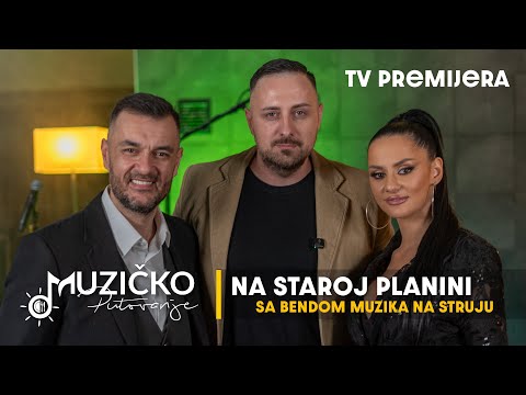 Muzičko putovanje na Staroj planini | Bend Muzika na struju | Valentina Andrić & Nikola Liknić
