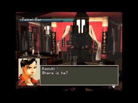 Front Mission 3 OST - The Bar (China)