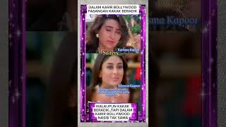 Download lagu #bollywood #kajol #amirkhan #karismakapoor #trendingshorts #funnyshorts #funny #fyp mp3 Download lagu #bollywood #kajol #amirkhan #karismakapoor #trendingshorts #funnyshorts #funny #fyp mp3