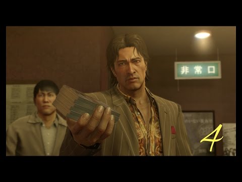 Yakuza - 4 (Enter Oda | Homeless People & Alcohol)