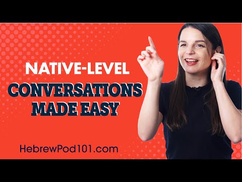 The Best Tool for Beginners to Understand Hebrew Conversations