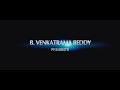 Veeram Full Tamil Movie