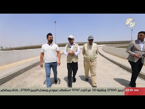فيديو | المهمة مع احمد خليل - مشاريع محافظة ذي قار | 2025/9/18