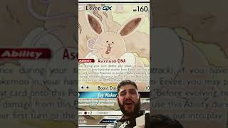 GX Eevee! #pokemon #youtubeshorts #eevee