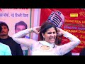 Chatak Matak Chale Sapna Chaudhary Loni Mathura Haryanvi 2019
