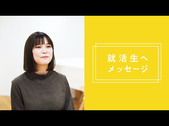 オリコムの採用動画 リクルートビデオ Enlist エンリスト