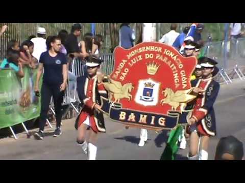 Memória Planeta - BAMIG - 1