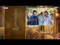 Rah e Junoon New Episode 28 | Watch Rah e Junoon  Last Episode 28 Review | Komal Meeer | Hum TV