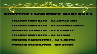 Download lagu NONSTOP ROCK RAYA mp3