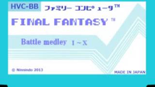 ファミコン8bit音源化 Final Fantasy1 10 Battle Medley 戦闘曲メドレー 作業用bgm تنزيل الموسيقى Mp3 مجانا