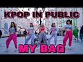 [K-POP IN PUBLIC RUSSIA ONE TAKE] (여자)아이들((G)I-DLE) - 'MY BAG' dance cover by Patata Party