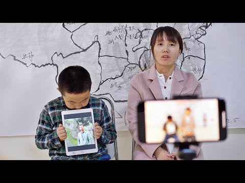 Trailer-Vorschau: 完全信任