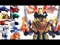 Shinkenger DX Daikai Shinken Oh Ika Tenkuu Buster PR Samurai DX Claw Armor Megazord Wotafa