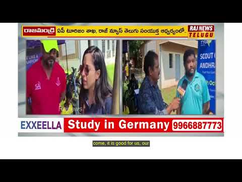 Scout on Wheel – video 2