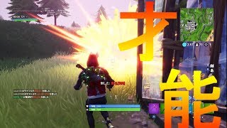 【Fortnite実況】＃ 19生粋のボマーkino