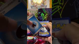 Chaos Rising rip!  #pokemoncards #pokemon #pokemontcg #pokémon #tcg
