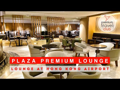 Plaza Premium Lounge no Aeroporto Internacional de Hong Kong (e Plaza Premium First)