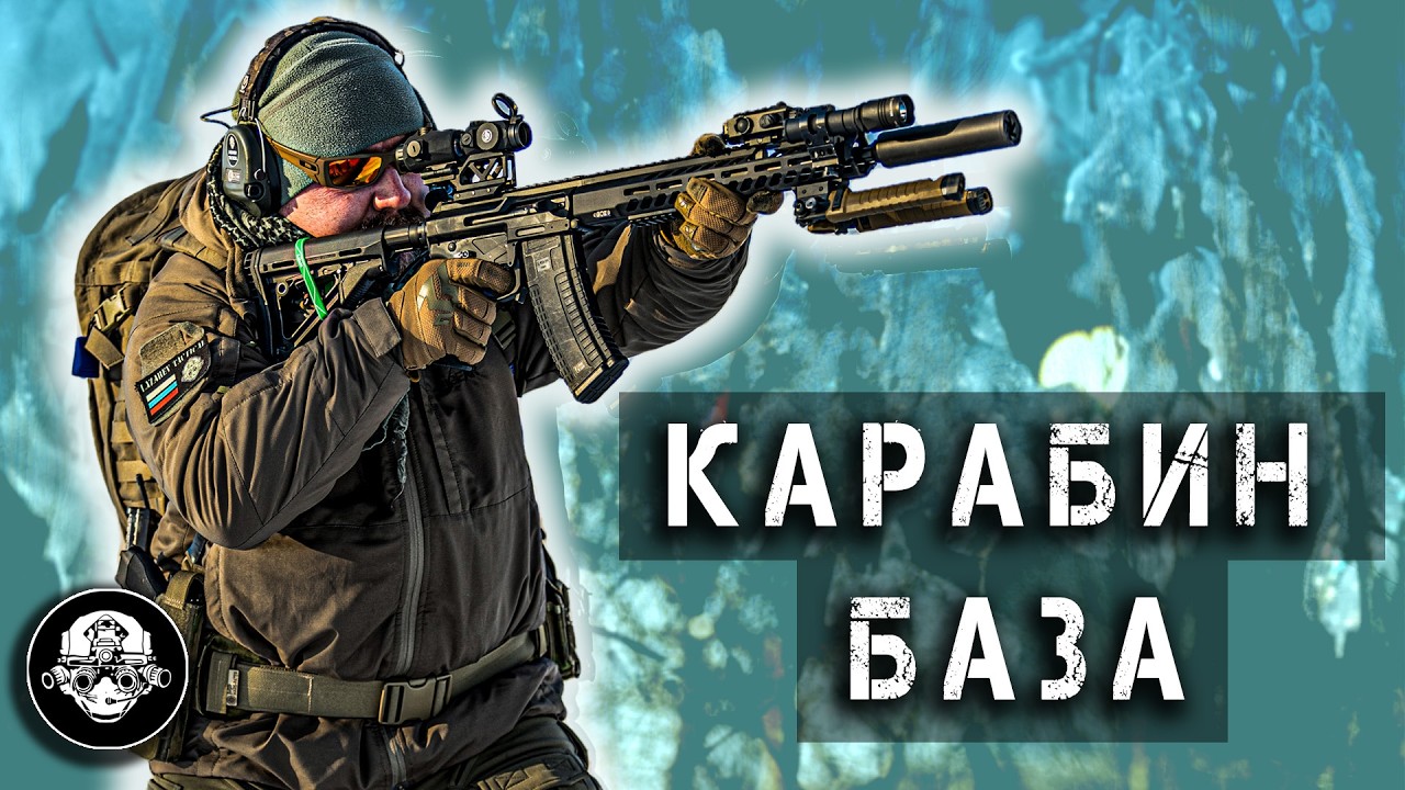 Это должен знать каждый – БАЗА без которой ты не сможешь работать с автомато