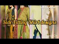 Side Fitting Designs For Shirts How To Fix Tight And Loose Shirt