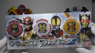 Kamen Rider ZI-O DX Ride Watch Set Vol 2