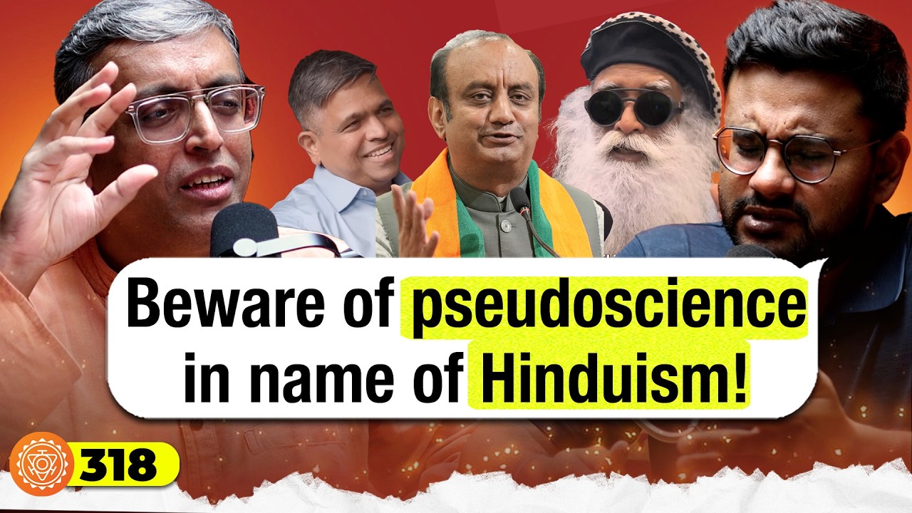 संवाद # 318: Sanskrit scholar exposes pseudoscience peddlers