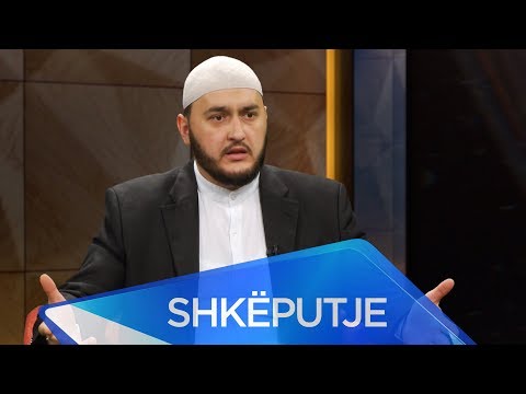Sahihu i Imam Muslimit - Hoxhë Gentian Mara