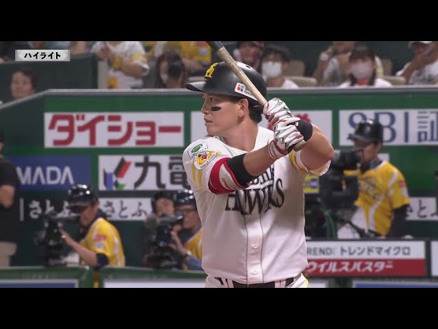 10月4日 福岡ソフトバンクホークス 対 千葉ロッテマリーンズ ハイライト