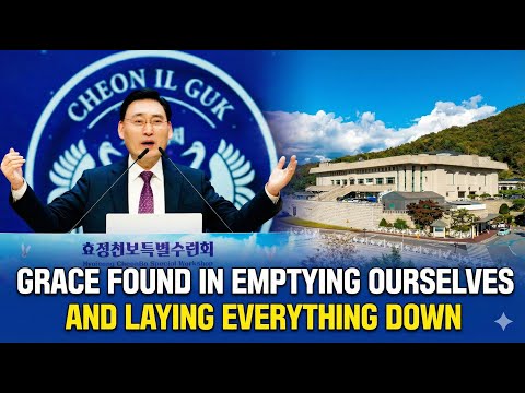 Address by Director of the Education Department, Rev. Yu-sang Jeon