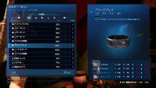 ［FF7リメイク]＃10  初見プレイ VSデブチョコボ　(クマークン)