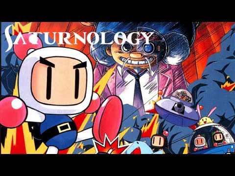 Saturnology - Saturn Bomberman