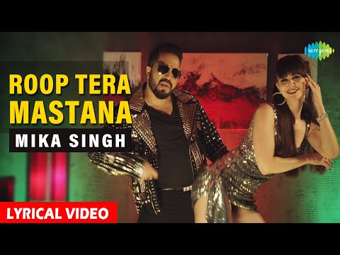 Roop Tera Mastana (Lyrical) — watch video