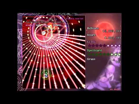 Danmakufu ph3 Script - ExMid Flandre