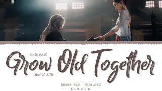 Download lagu Grow Old Together (bái shǒu / 白首) - Duan Ao Juan (段奥娟)《Shadow Love 与晋长安 OST》Lyrics mp3