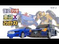 헬로카봇 붐바 호크X 라란자 Hello Carbot Bumba Hawk X Laranja Transformation Play Toy 박�