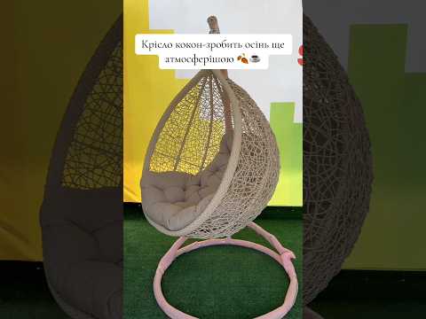 Посилена Веста- гарний вибір!