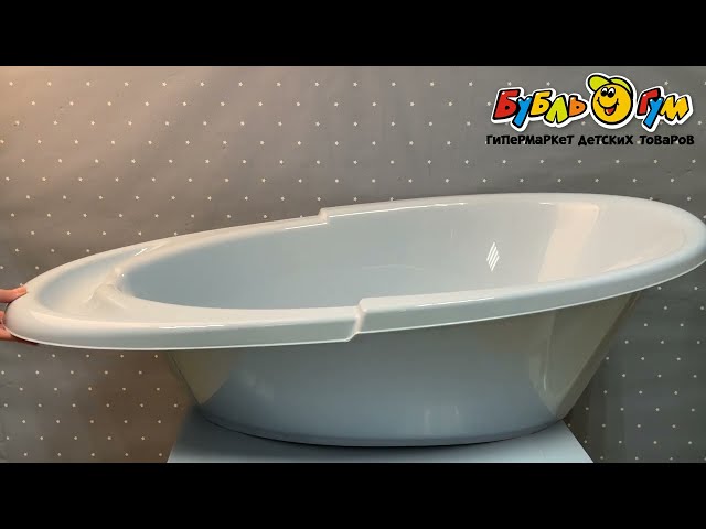 Ванна Пластишка голубая 940х540х270см - видео